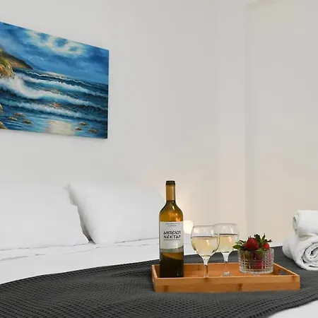 Seaward Apartamento *